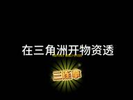 《银与绯》暮骸少女切西亚技能介绍